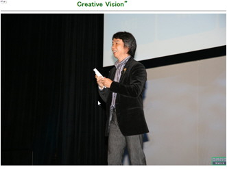 20080619_miyamoto.jpg