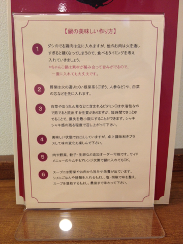 iphone/image-20130929132939.png