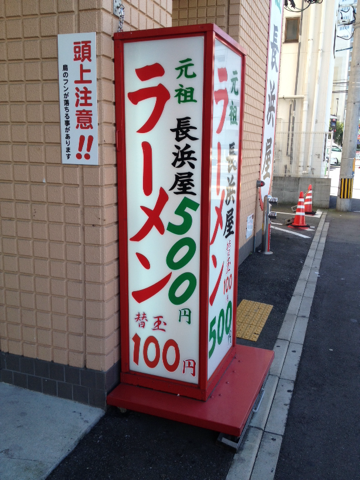 iphone/image-20131020221917.png